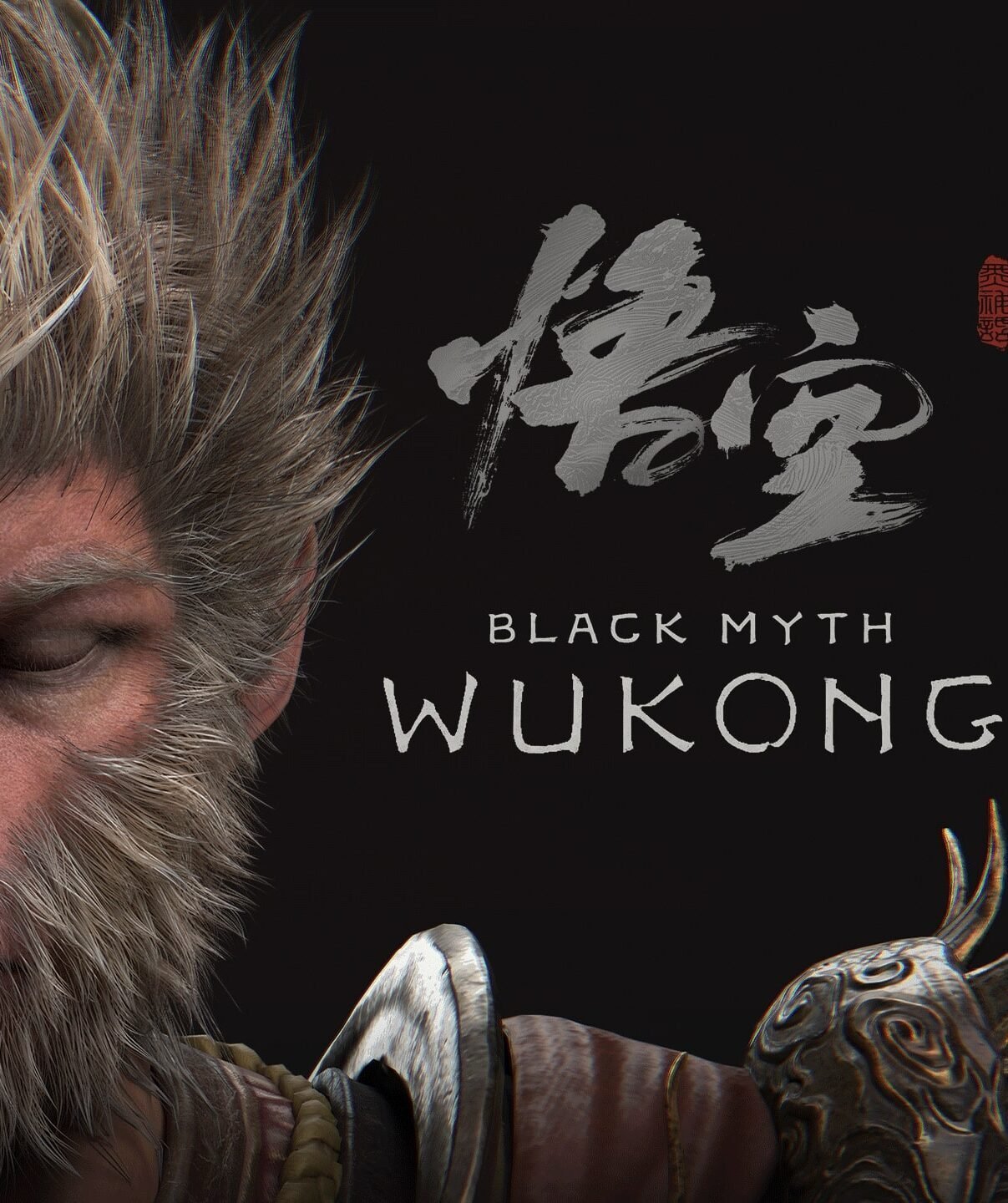 black-myth-wukong-e1721930797228-1.jpg